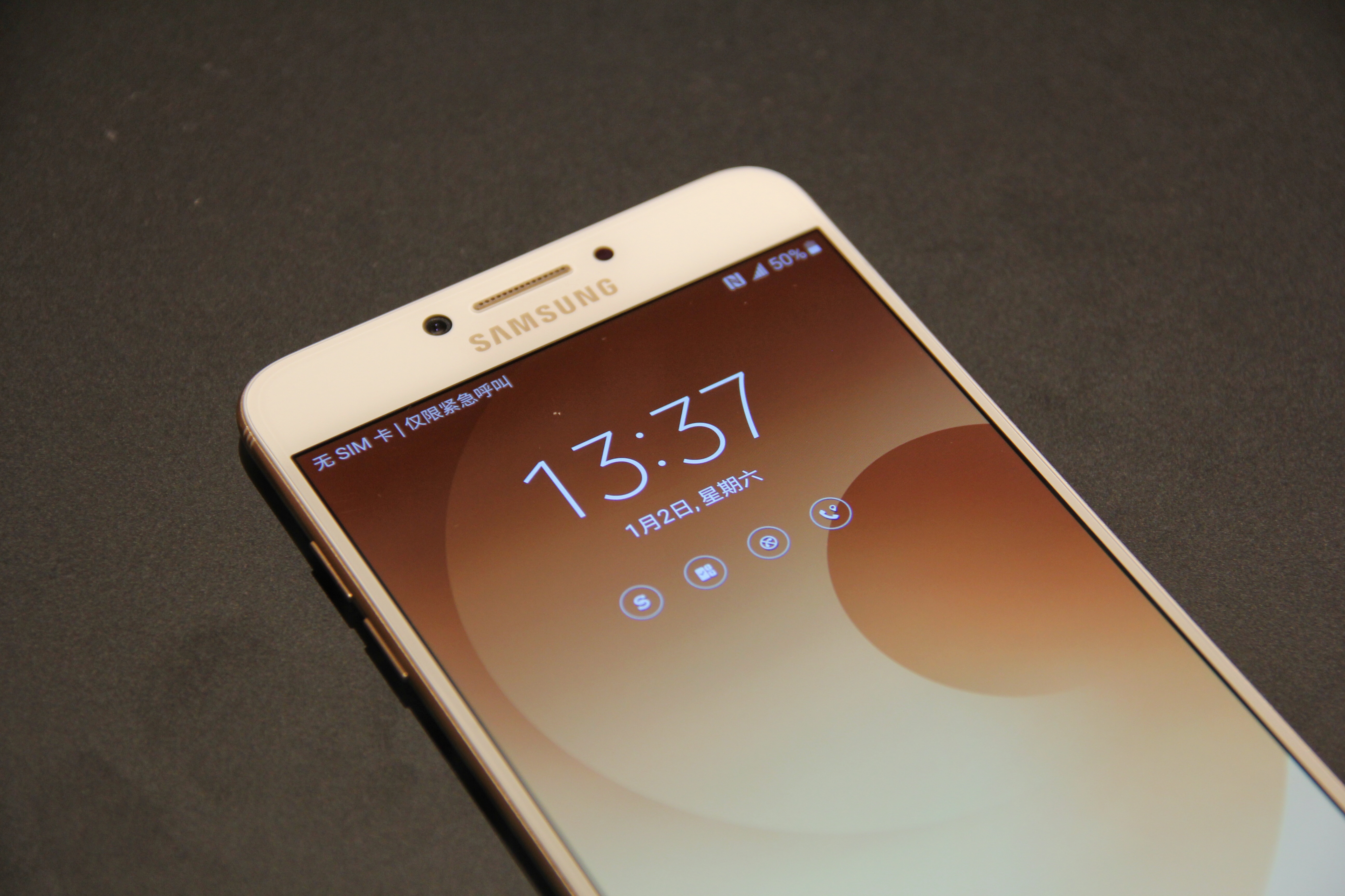 c7和c7pro的区别 c7和c7pro有什么区别 