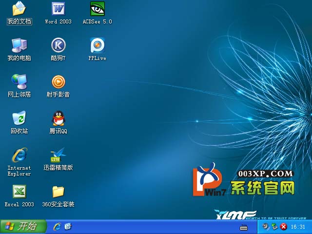 xp3264位系统区别的简单介绍
