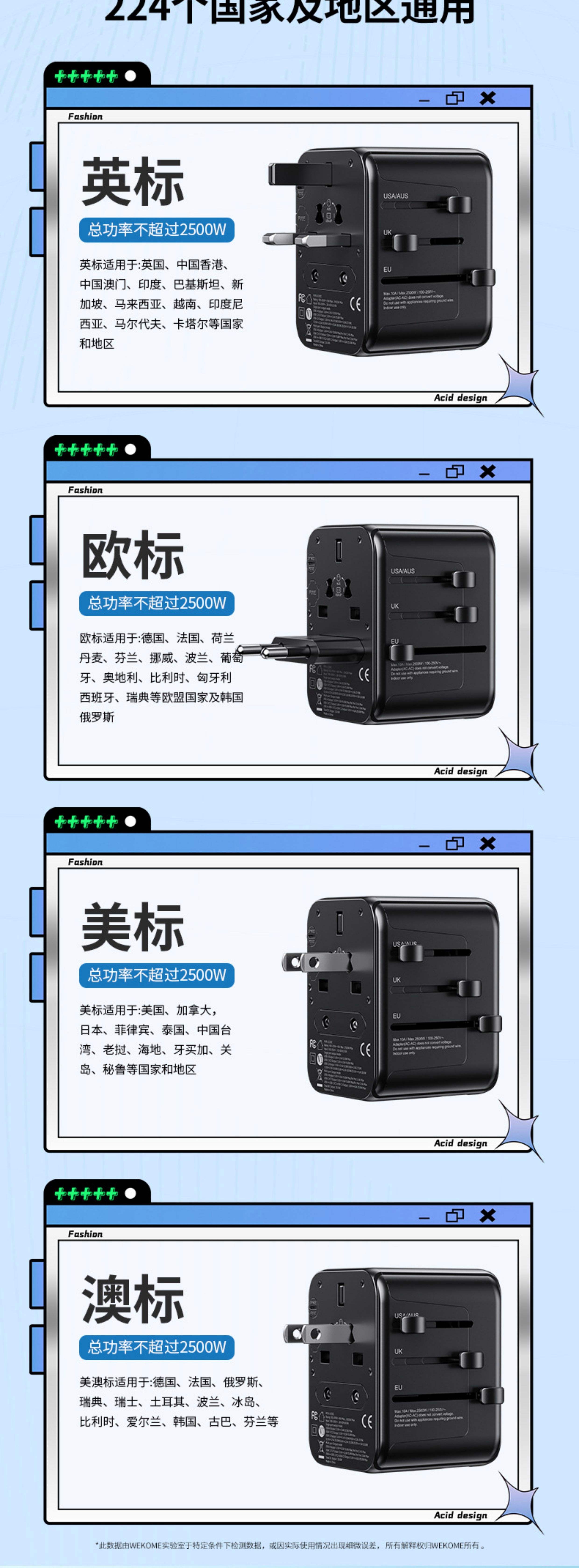 eu和uk的区别 eu和uk什么意思 