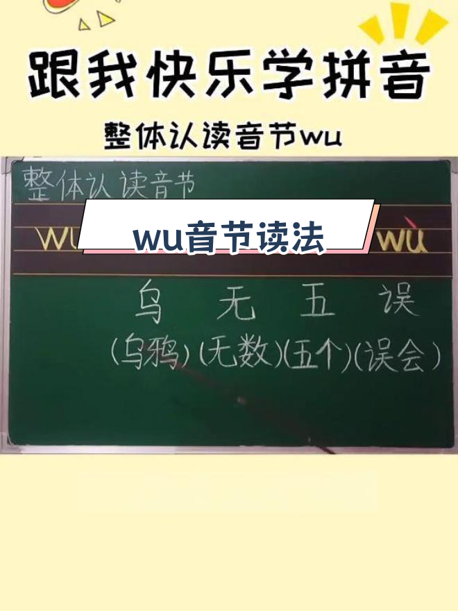 wui和ui的区别 ui和ui的区别方法 