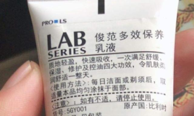 批号和编号的区别 批号和编号的区别是什么 