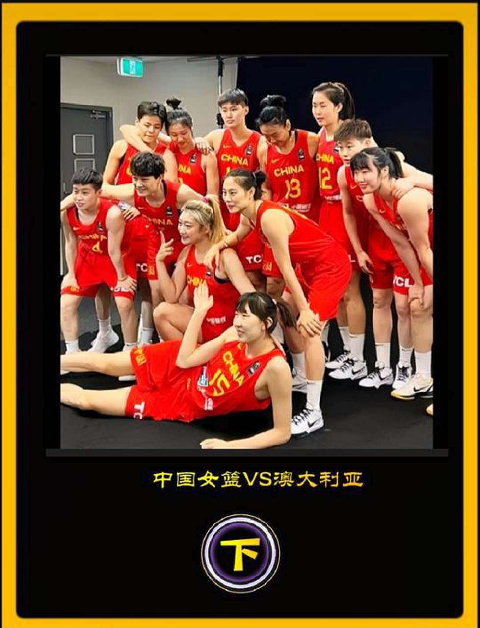 日本女篮引进外援提升实力，冲击亚洲霸主 日本女篮引进外援提升实力,冲击亚洲霸主的视频 