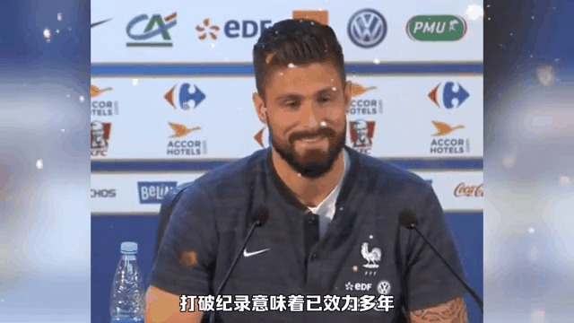 法国队关键胜利！欧锦赛前端开好始的简单介绍