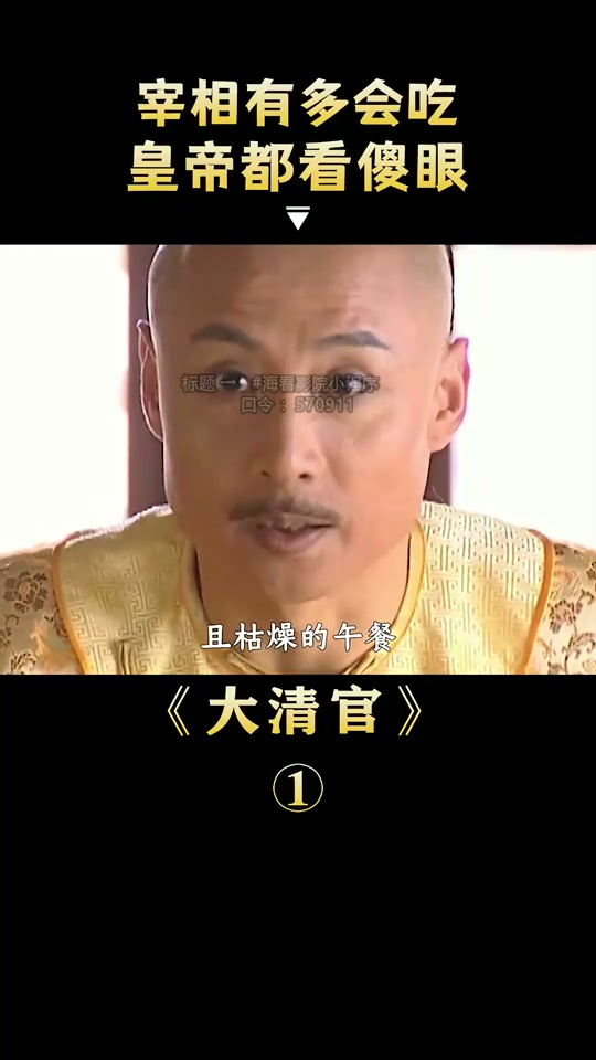 包含临门一脚关键时刻，前场嘹亮一声呐喊！的词条