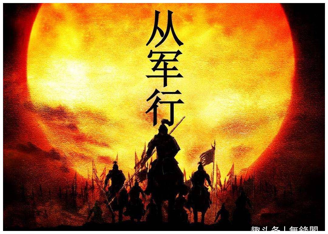 包含第戎乘胜迎战，取得意外胜利开路的词条