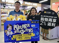 苏宁做客势如破竹，越战越勇气势如虹 